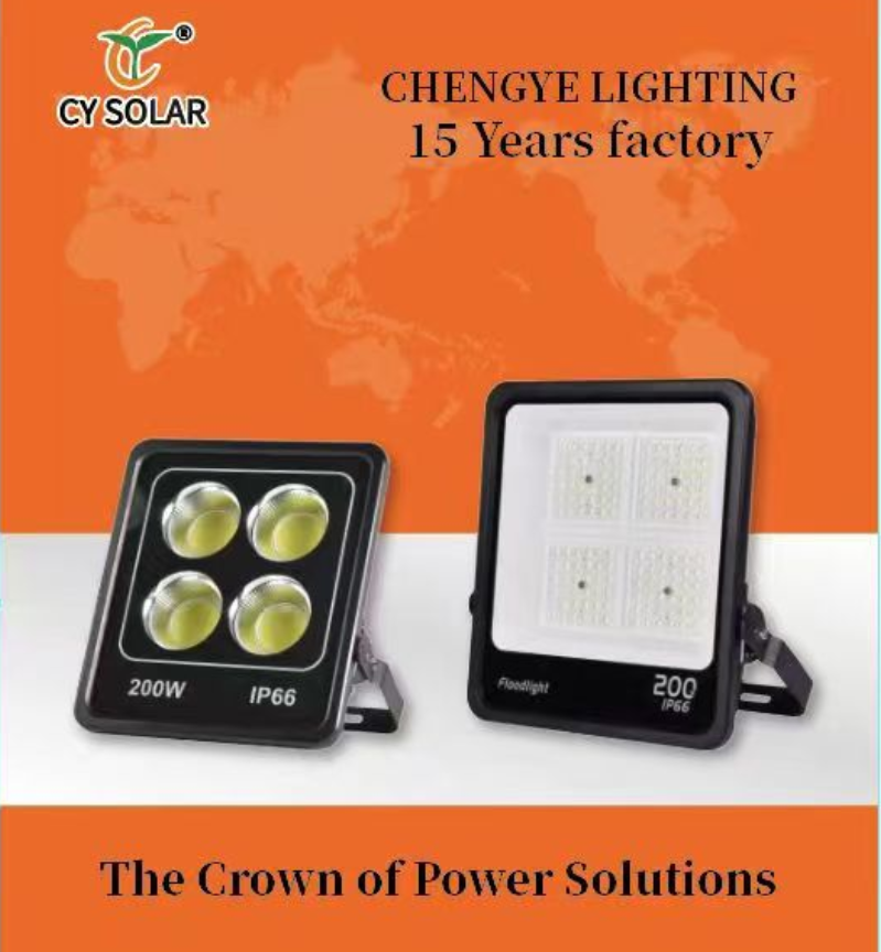 户外LED泛光灯  户外LED投光灯