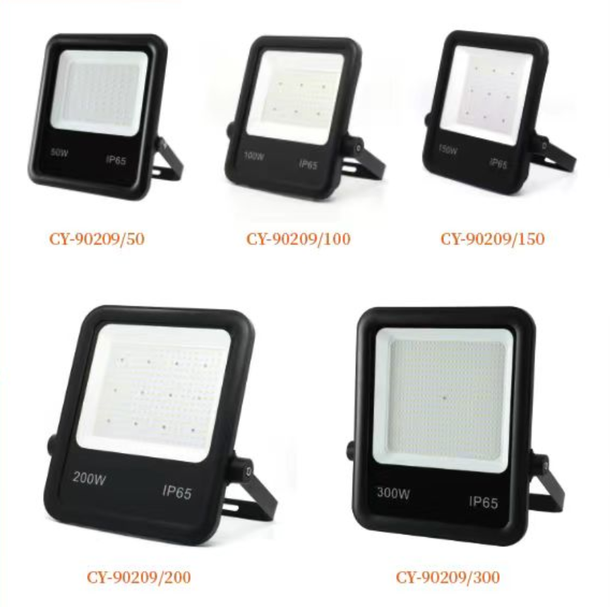 户外LED泛光灯  户外LED投光灯