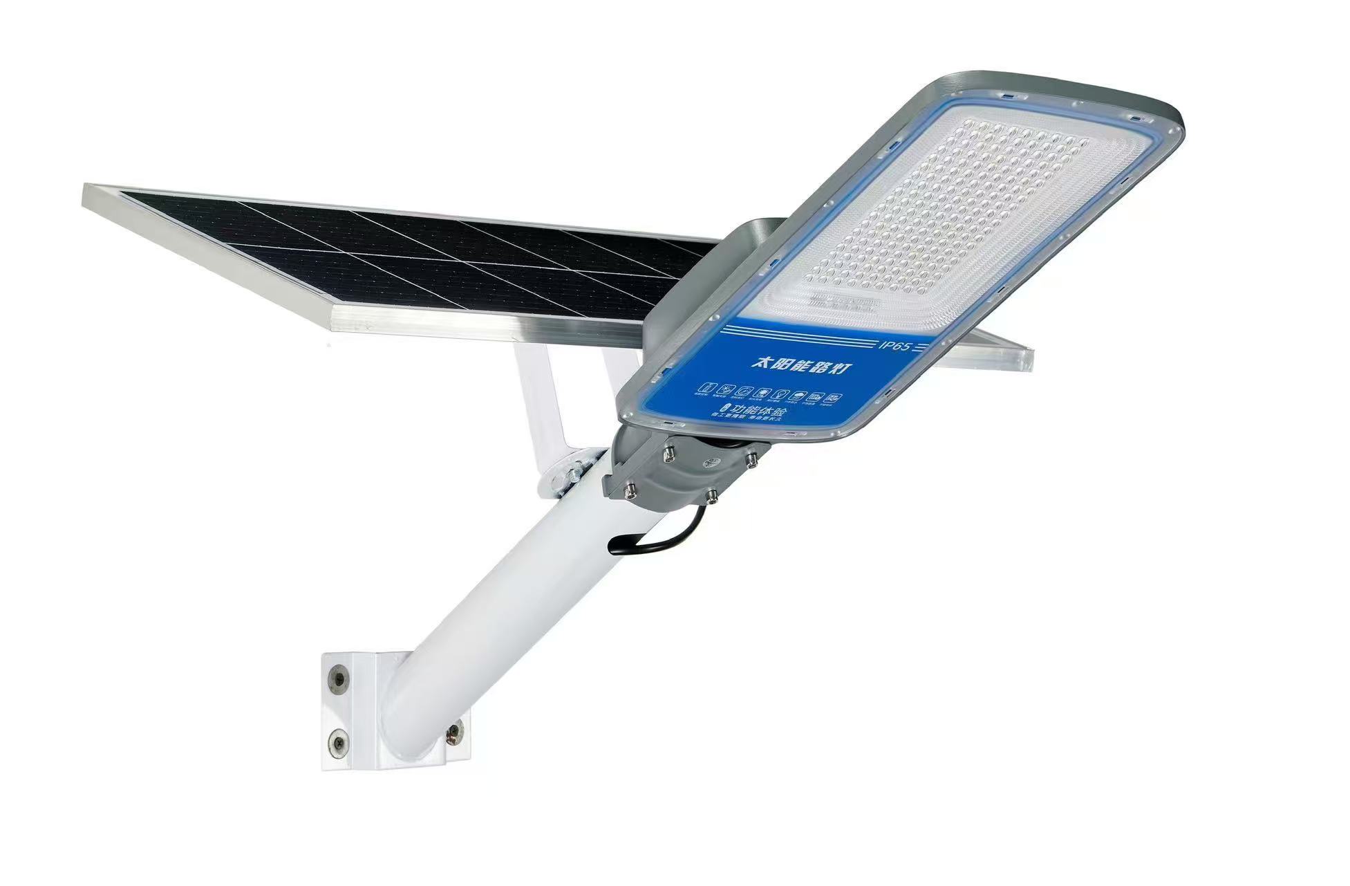 户外太阳能路灯