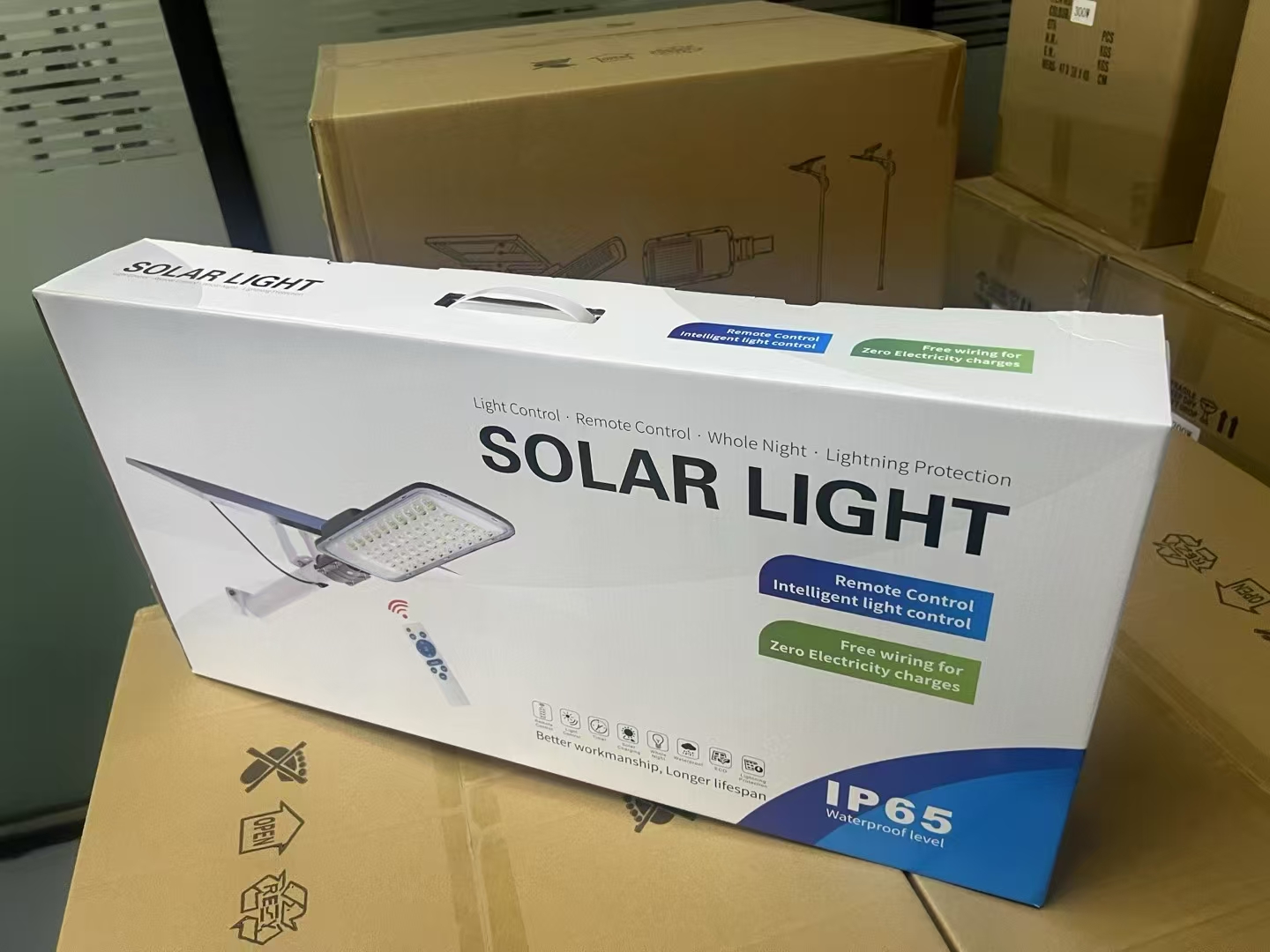 户外太阳能路灯